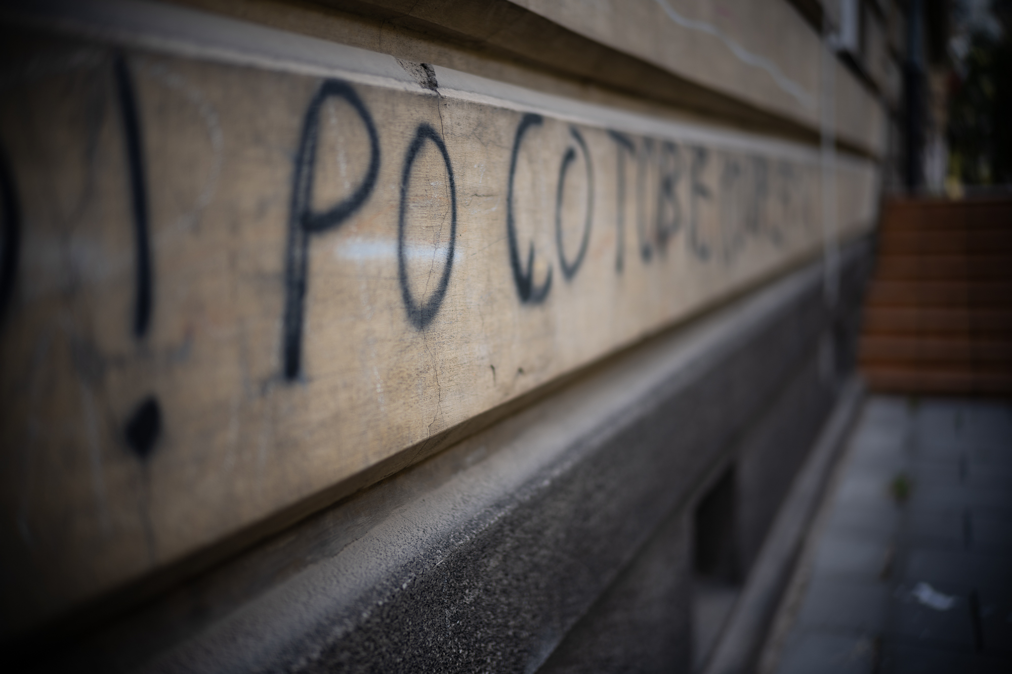 Obiektyw Voigtlander Nokton II 50 mm f/1,2 do Leica M